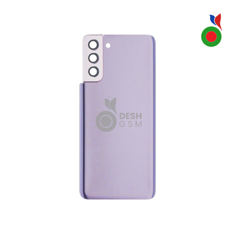 Vitre Arriere S21 Plus 5G (G996B) | VIOLET - DEMONTE | SAMSUNG