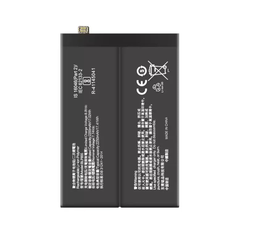 BATTERIE BLP929 - RENO 8 5G | OPPO