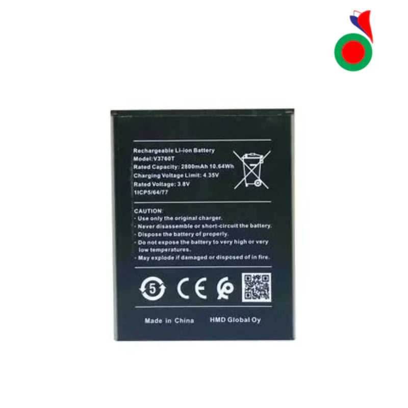 BATTERIE NOKIA C2