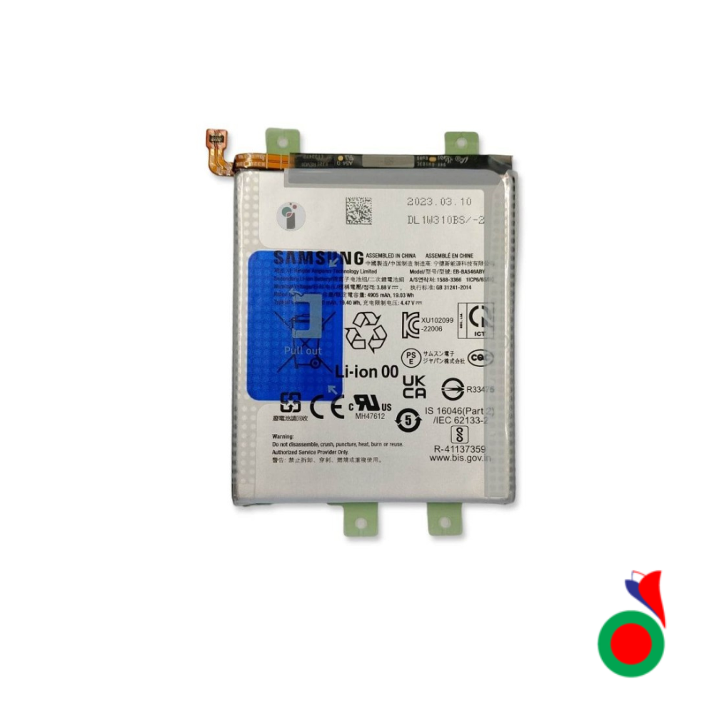 BATTERIE SAMSUNG A25 5G |A34 5G A346 A54 5G A546 A55 5G A556 SERVICE PACK