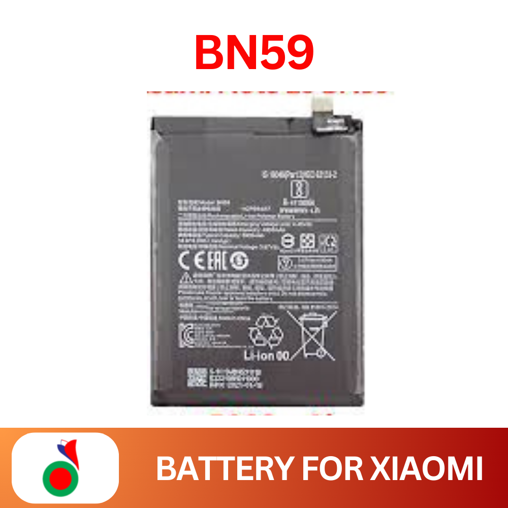 BATTERY FOR XIAOMI REDMI NOTE 10 4G /NOTE 10S 4G /REDMI 10/ 10 2022/ Poco M5s ( BN59 )