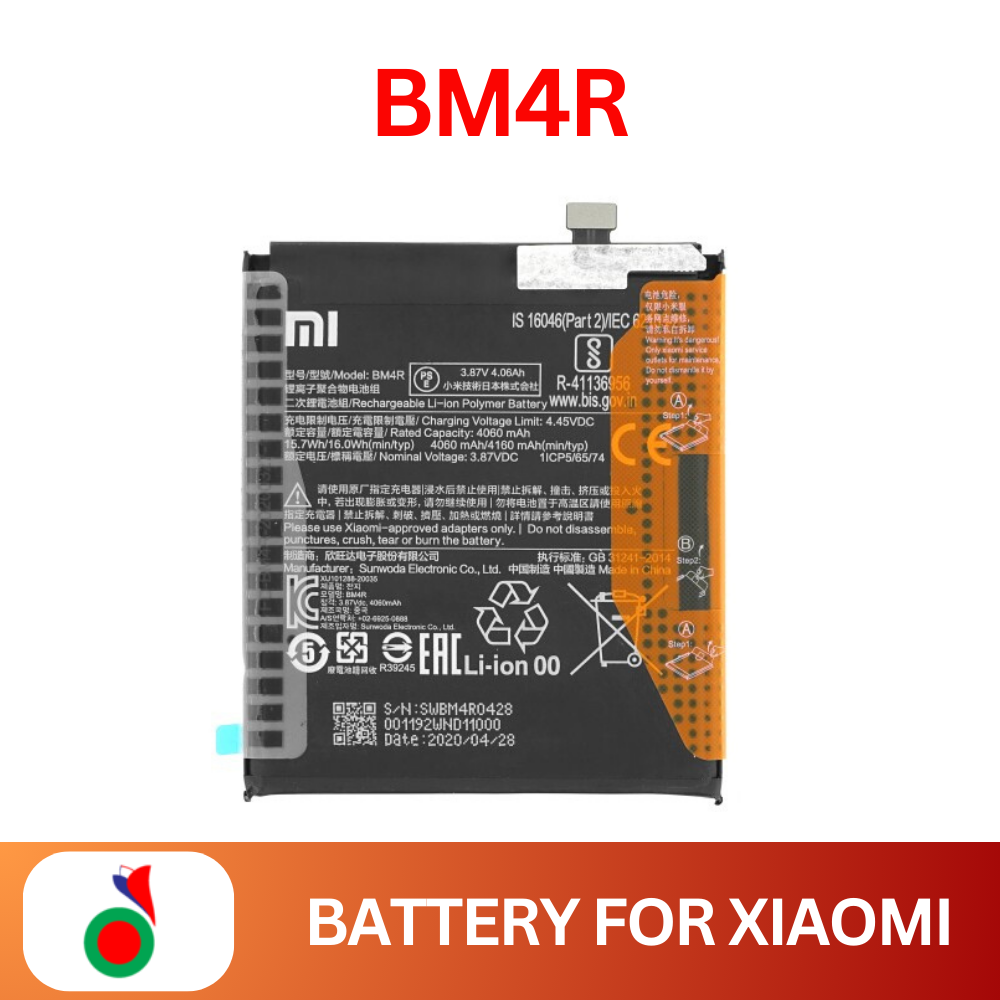 BATTERIA XIAOMI REDMI MI 10 LITE 5G M2002J9G CAP. ORIGINALE 4160MaH - Foto 2