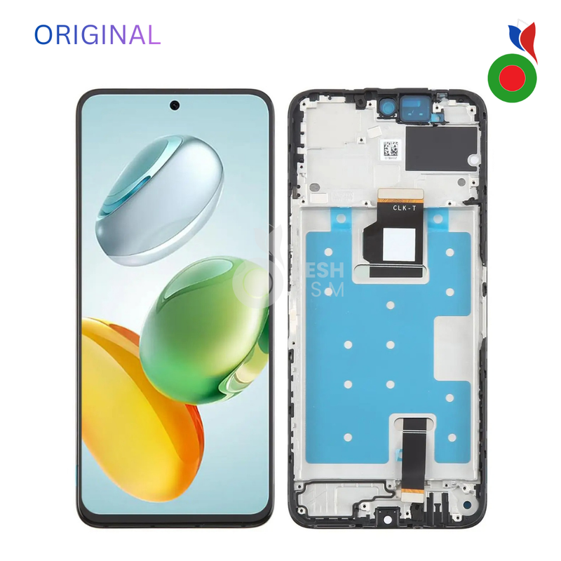 Ecran Complet Honor 200 Smart 5G AVEC Chassis - ORIGINAL | HUAWEI