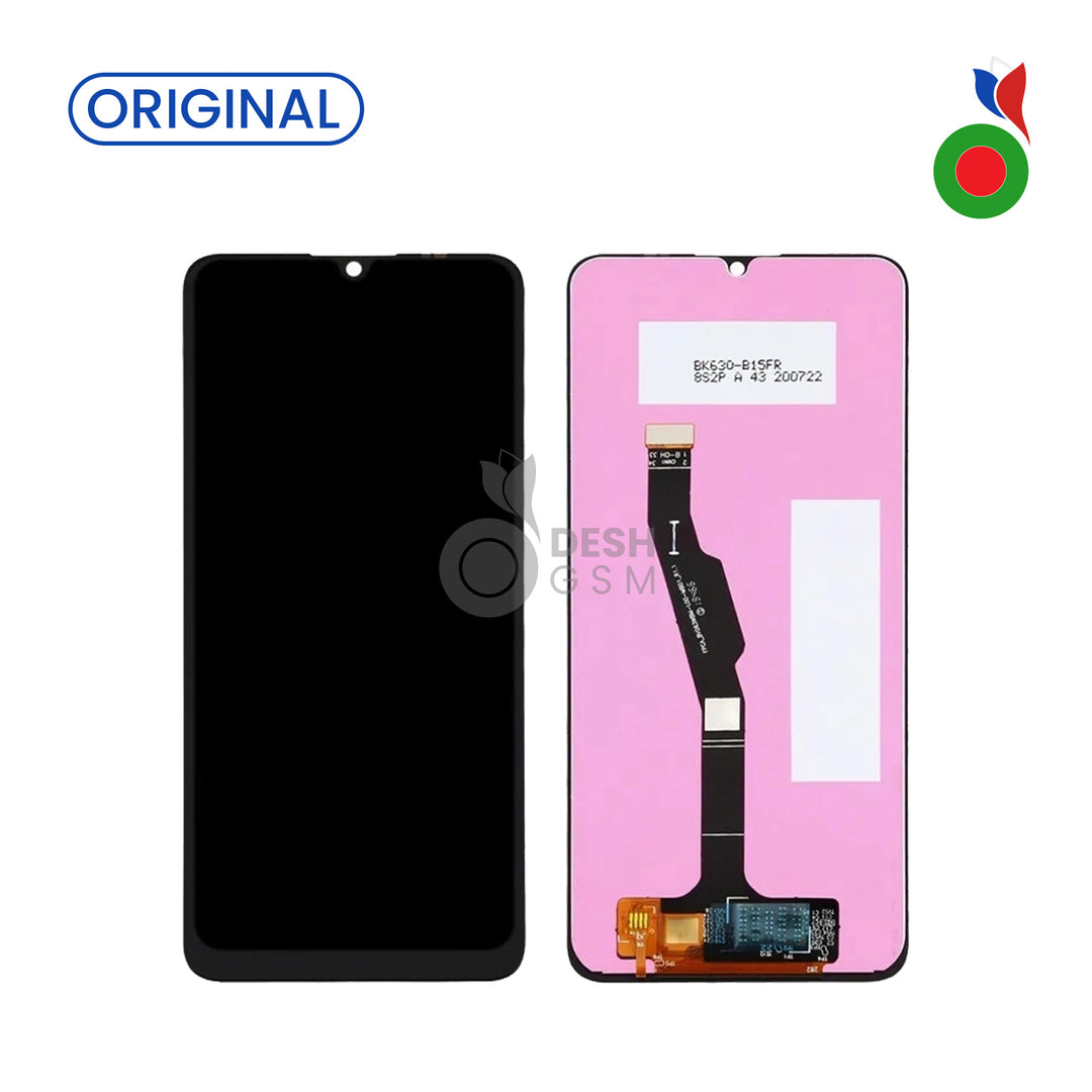 Ecran Complet LCD Honor 9A | Y6P (2020) sans Chassis - ORIGINAL | HUAWEI