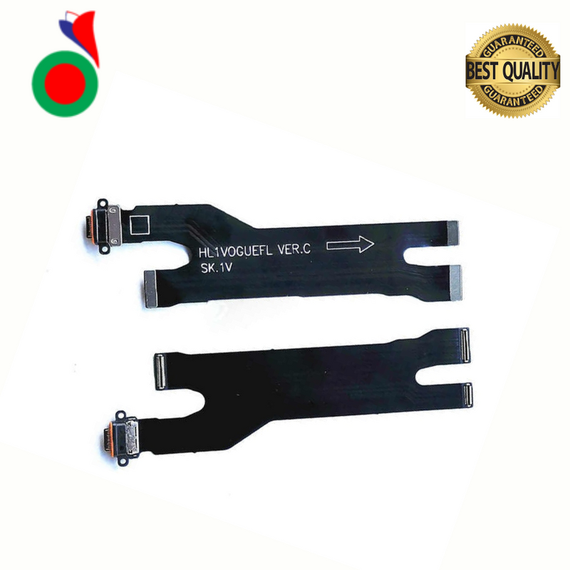 Huawei Connecteur de Charge P30 Pro (VERSION VER-D) (VERSION VER -A )