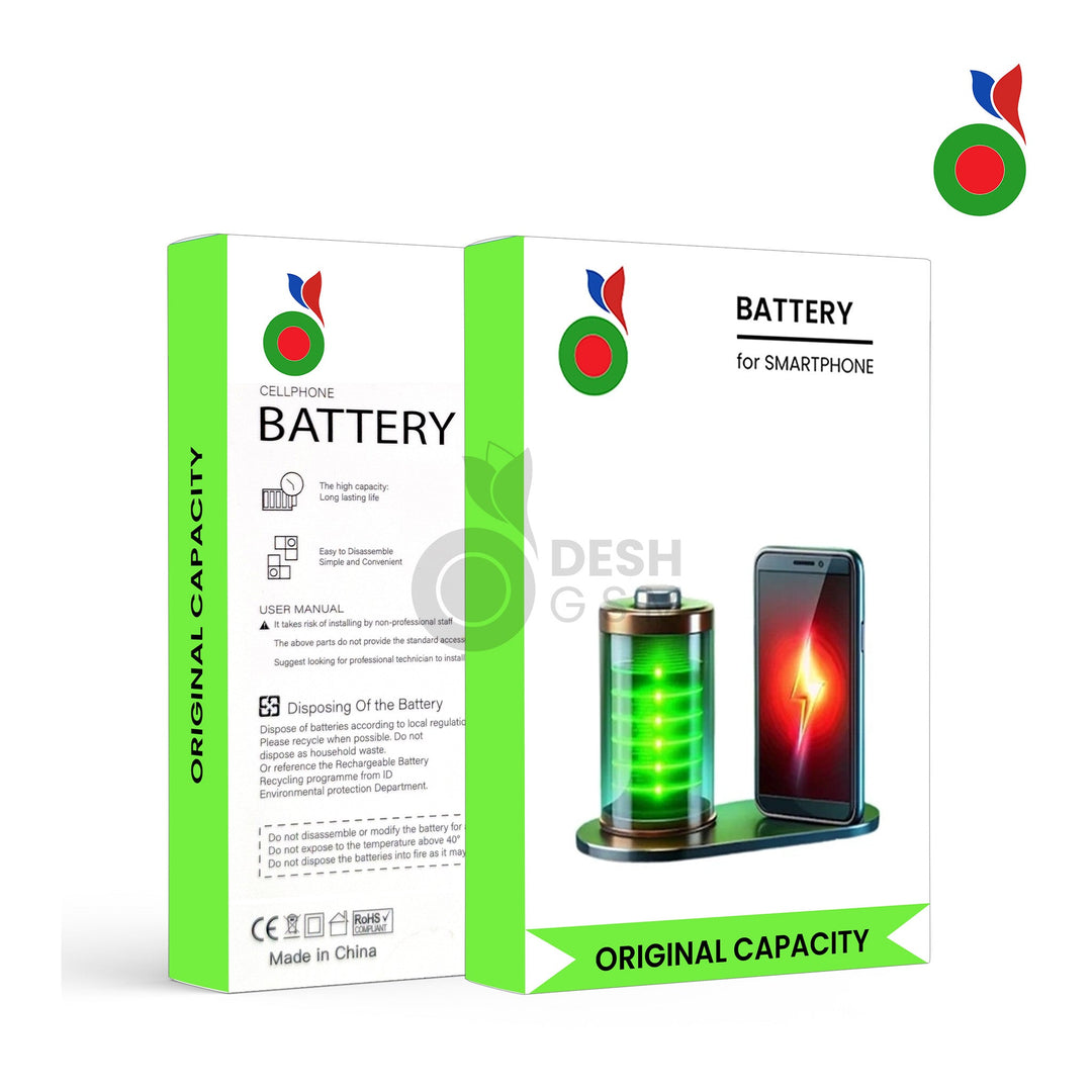 Batterie A25 5G | A34 5G | A54 5G | A55 5G - COMPATIBLE | SAMSUNG