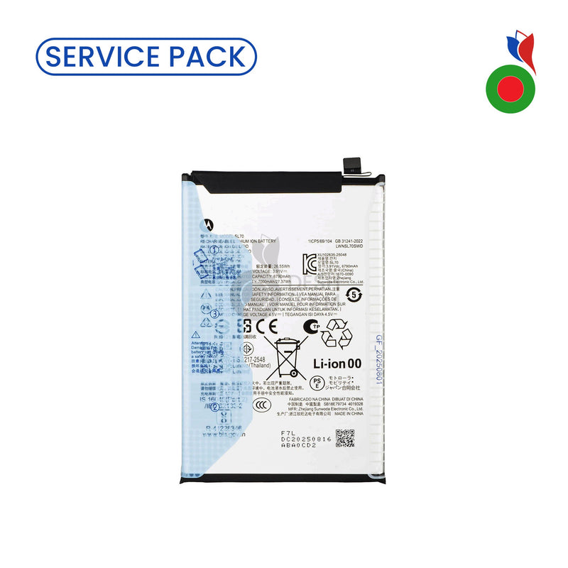 Batterie Moto G06 Power - SERVICE PACK | MOTOROLA