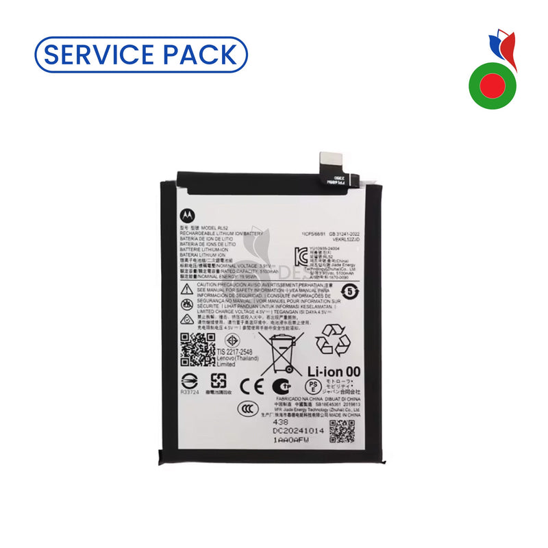 Batterie Moto E15 G05, G15, G17 (RL52) - SERVICE PACK | MOTOROLA