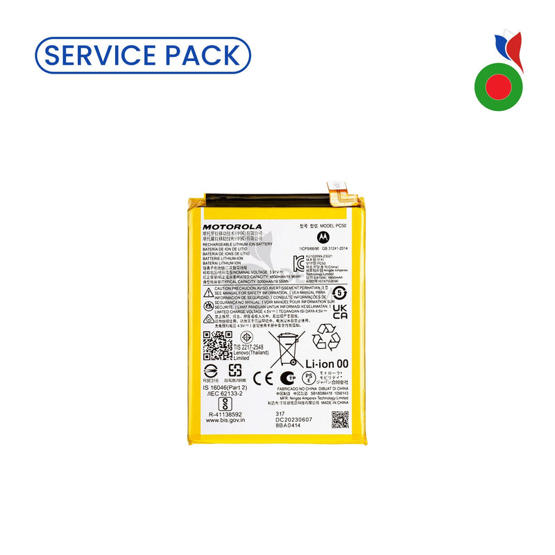 Batterie Moto G14/G54 5G | MOTOROLA