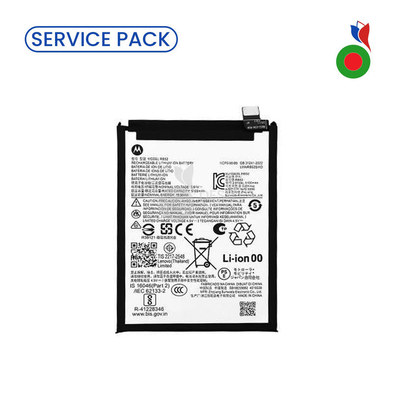 Batterie Moto G56 5G (RB52) - SERVICE PACK | MOTOROLA