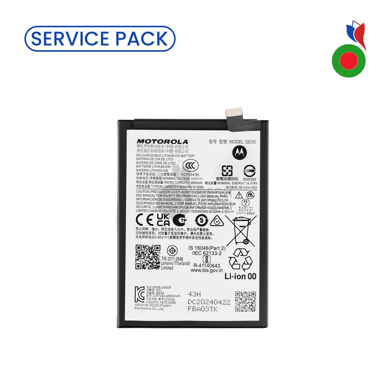 Batterie Moto G85 5G - SERVICE PACK | MOTOROLA