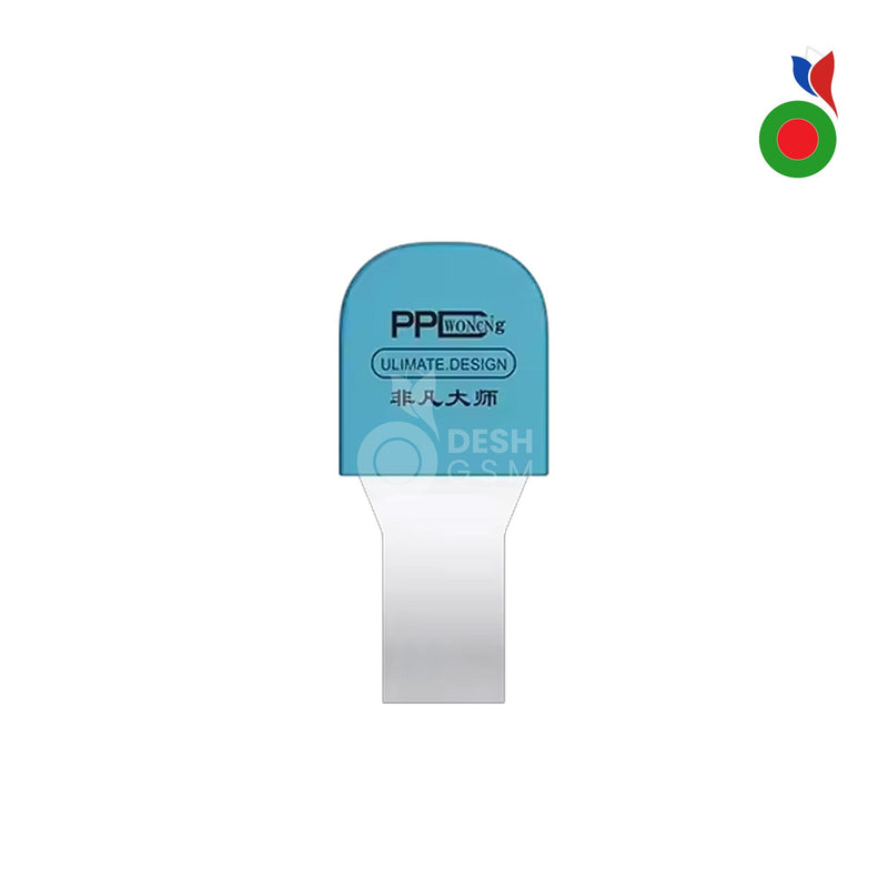 PPD Opening Tool Ultra Thin - Metal Steel | Type - 5