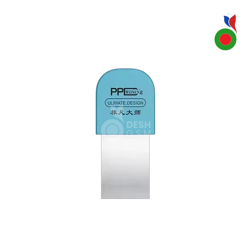 PPD Opening Tool Ultra Thin - Metal Steel | Type - 4