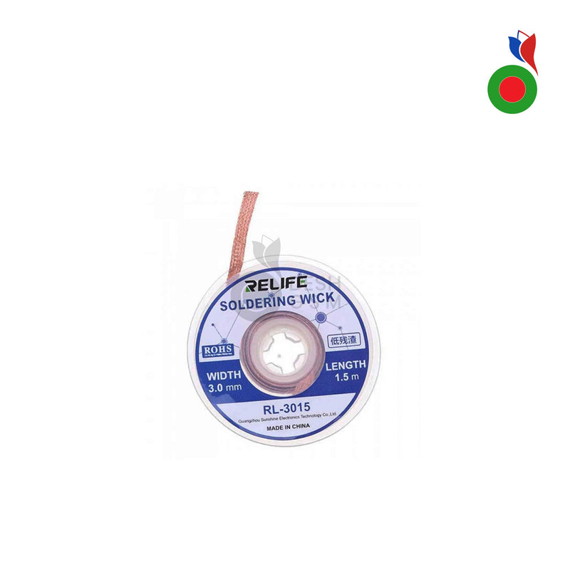 Soldering Wick - 1.5m (RL-3015) | RELIFE