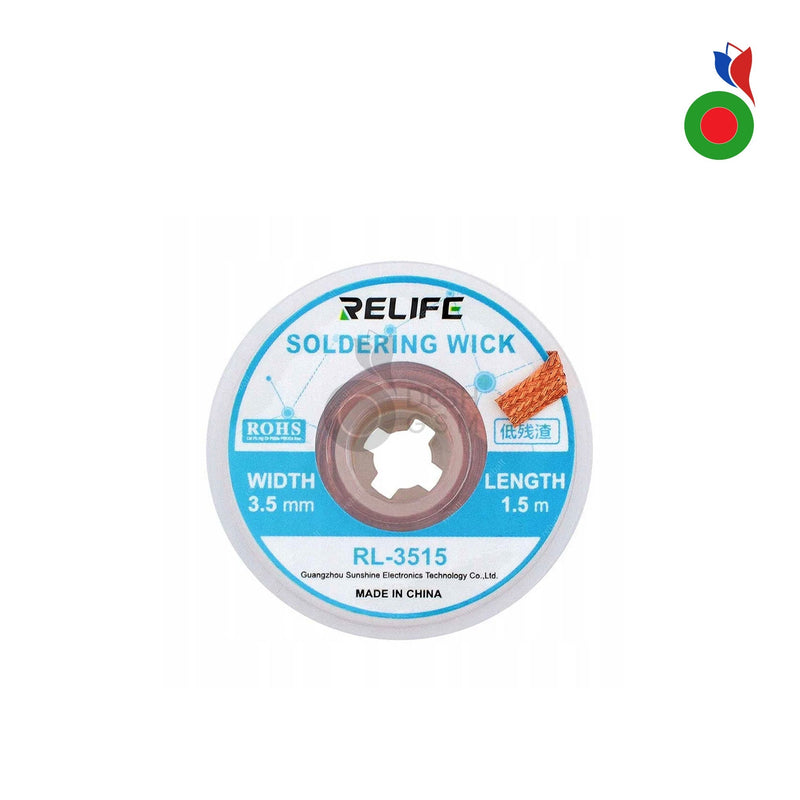 Soldering Wick - 1.5m (RL-3515) | RELIFE