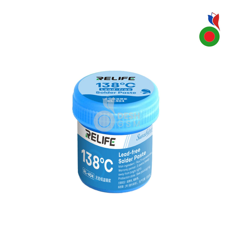 Soldering Paste (RL-404) | RELIFE