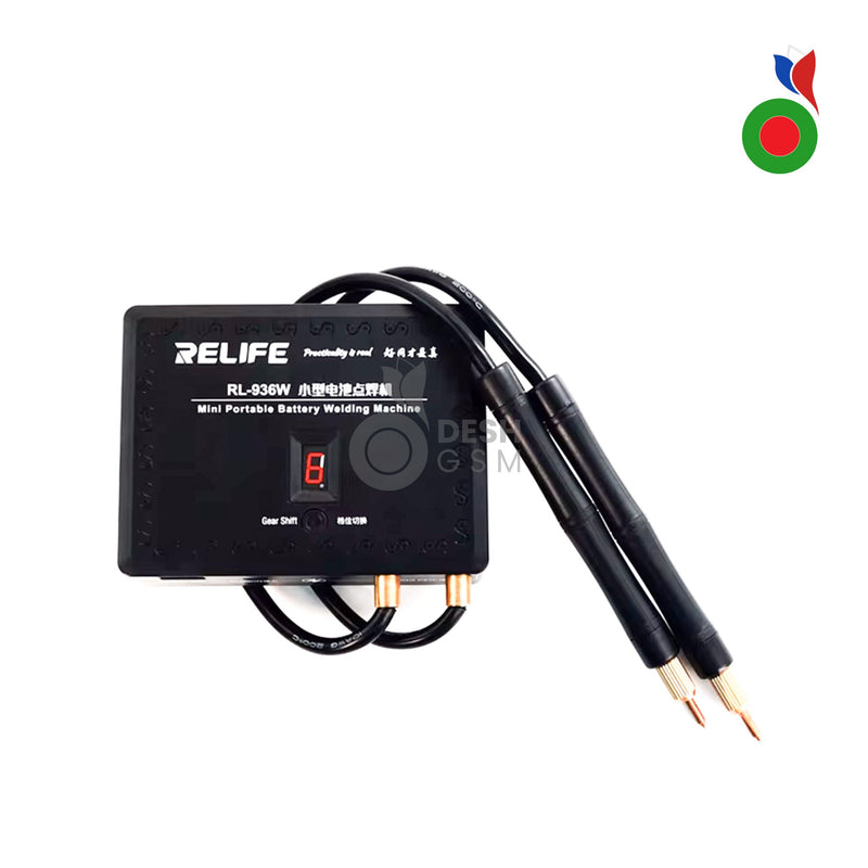 Mini Portable Batterie Welding Machine (RL-936W) | RELIFE