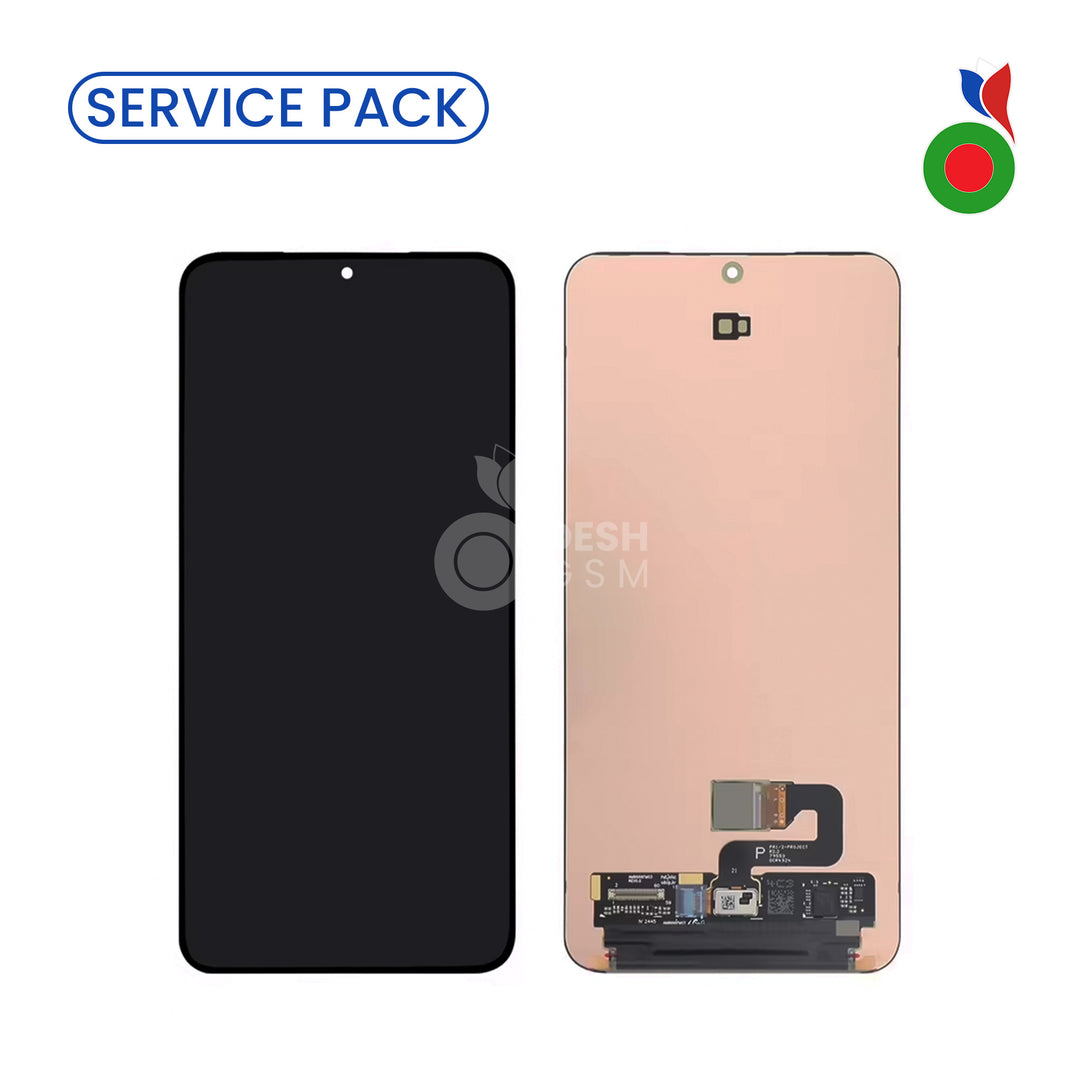 Ecran Complet LCD S25 Plus 5G sans Chassis - SERVICE PACK | SAMSUNG