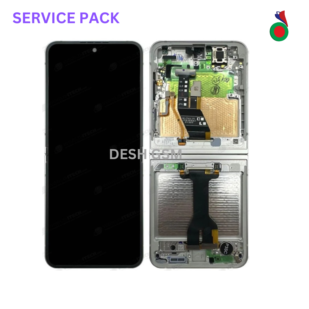 ECRAN COMPLET SAMSUNG Galaxy Z Flip 6 (F741B) | SERVICE PACK (MINT VERT - GREEN)