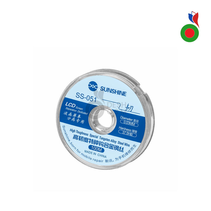Chip Conductor Wire 0.03mm - 100m (SS-051) | SUNSHINE
