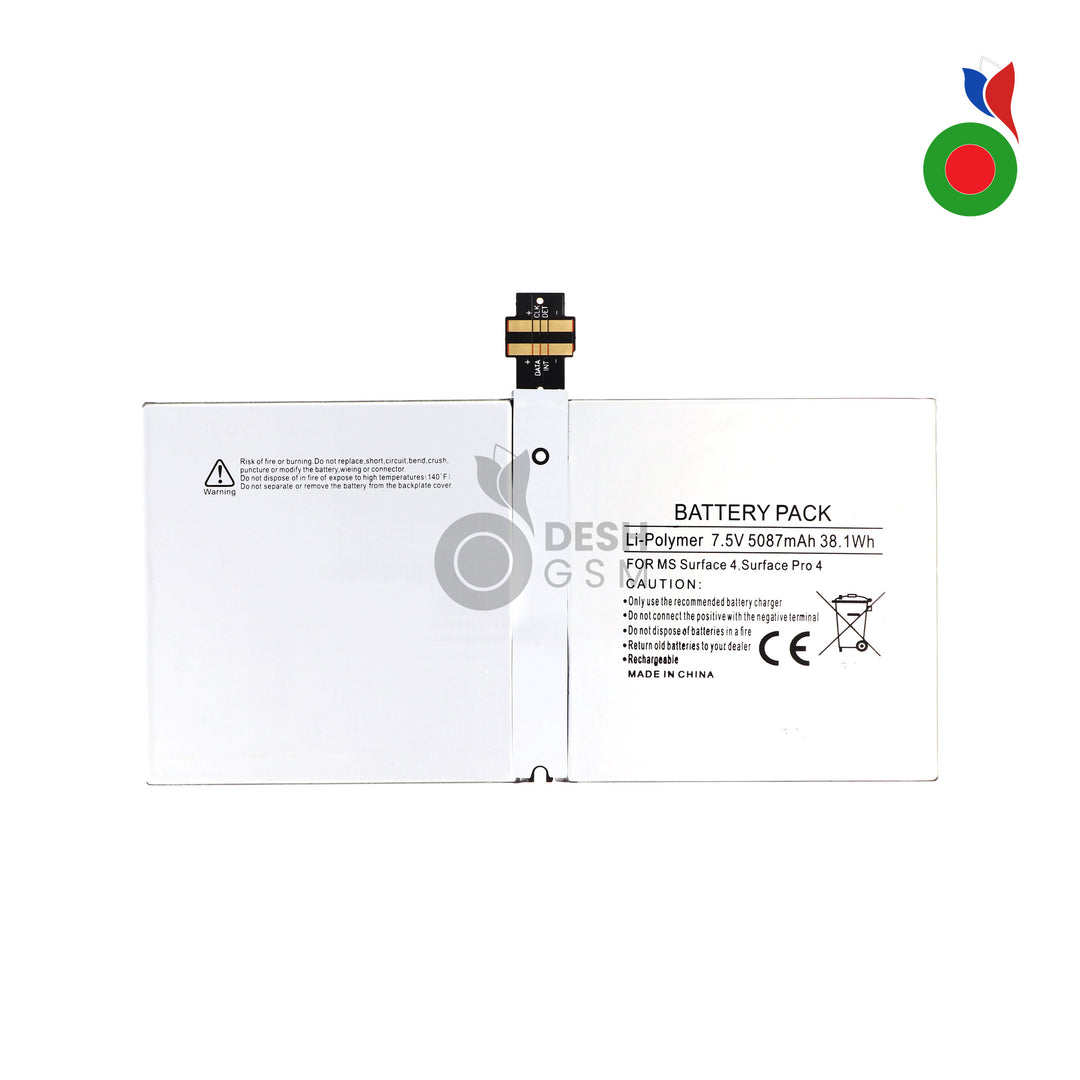 Batterie Surface Pro 4 (1724, 1796) | MICROSOFT