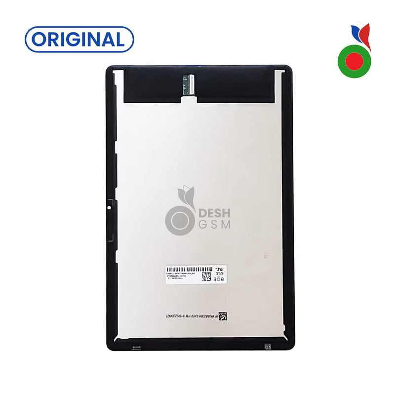 Ecran Seulement Tab M10 10.1 inch (TB-X505F, X505F) - ORIGINAL | LENOVO