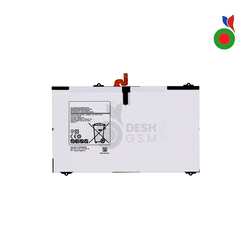 Batterie Tab S2 - 9.7 T810 inch | SAMSUNG