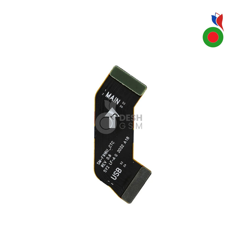 Nappe Carte Mere Principale Z Fold2 5G (F916F) | SAMSUNG