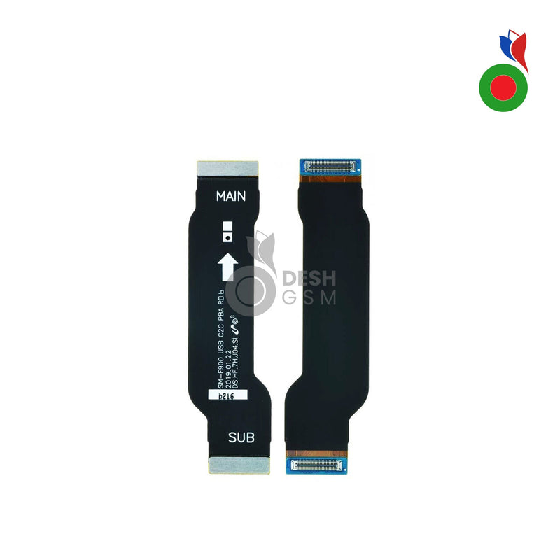Nappe Carte Mere Principale Z Fold 5G (F900F) | SAMSUNG