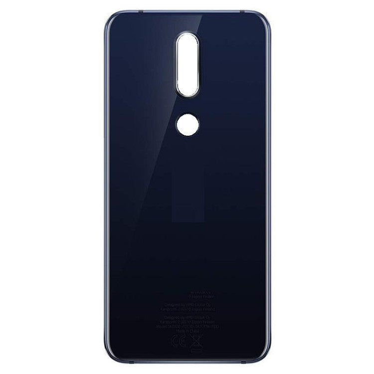 desh gsm