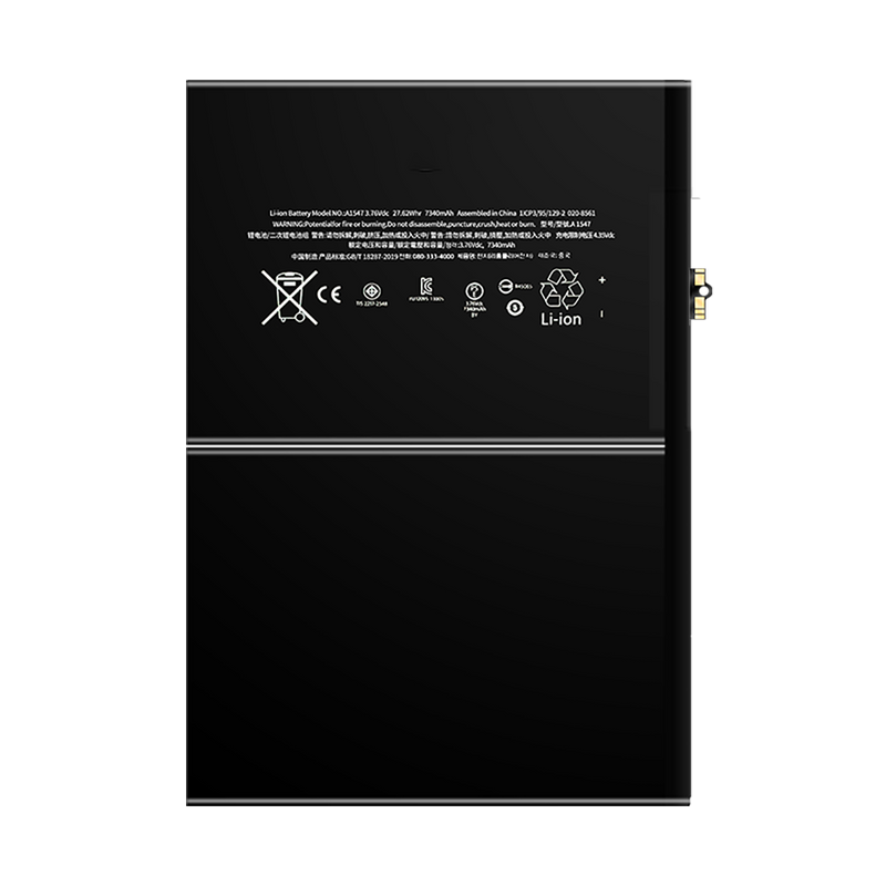 Batterie A1484 iPad Air / 5e / 6e / 7e / 8e / 9e (A1474, A1822, A1893, A2197, A2270)