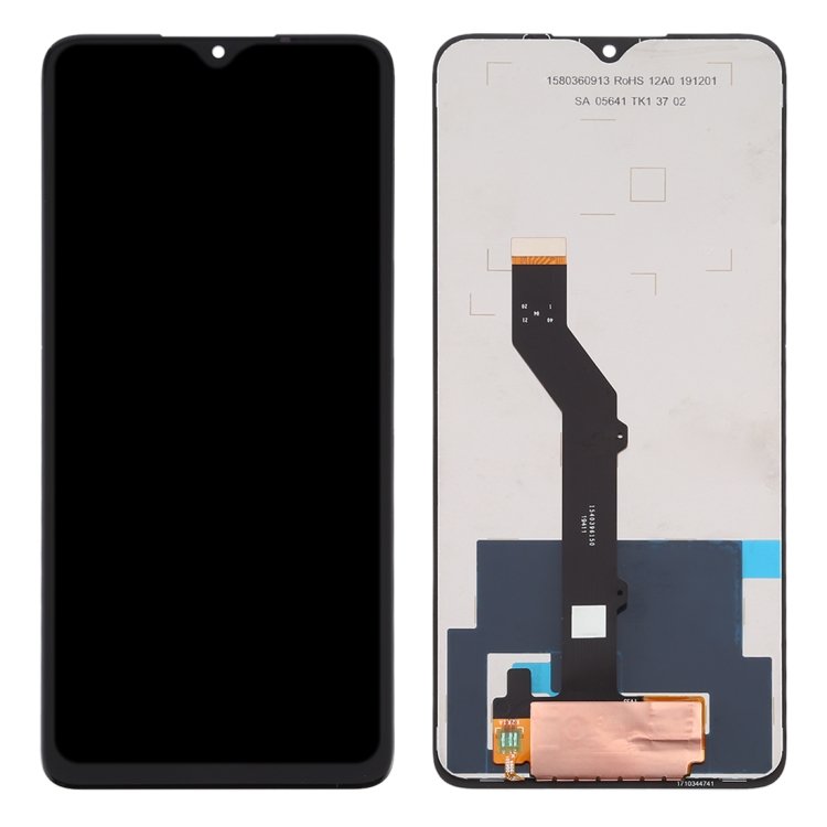 desh gsm