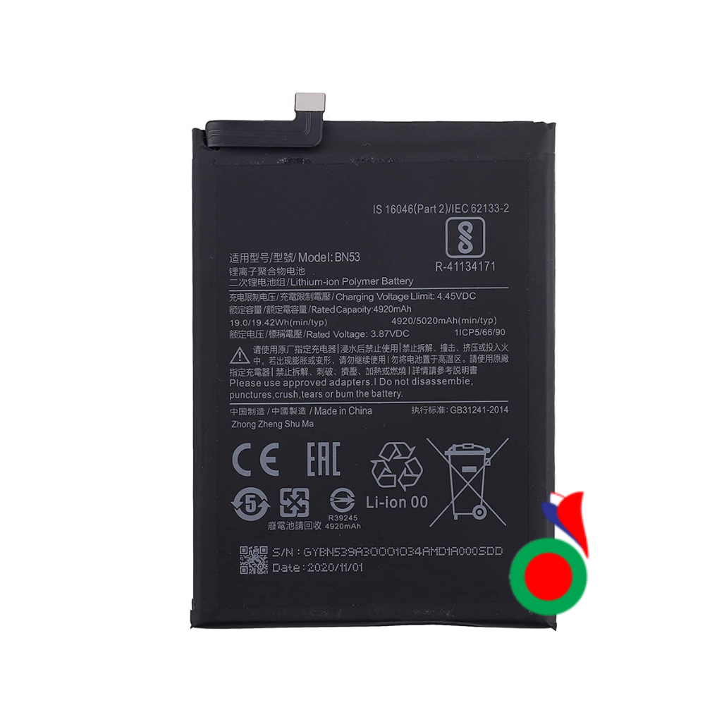 BATTERIE POUR XIAOMI REDMI NOTE 9 PRO | REDMI NOTE 10 PRO | BN53