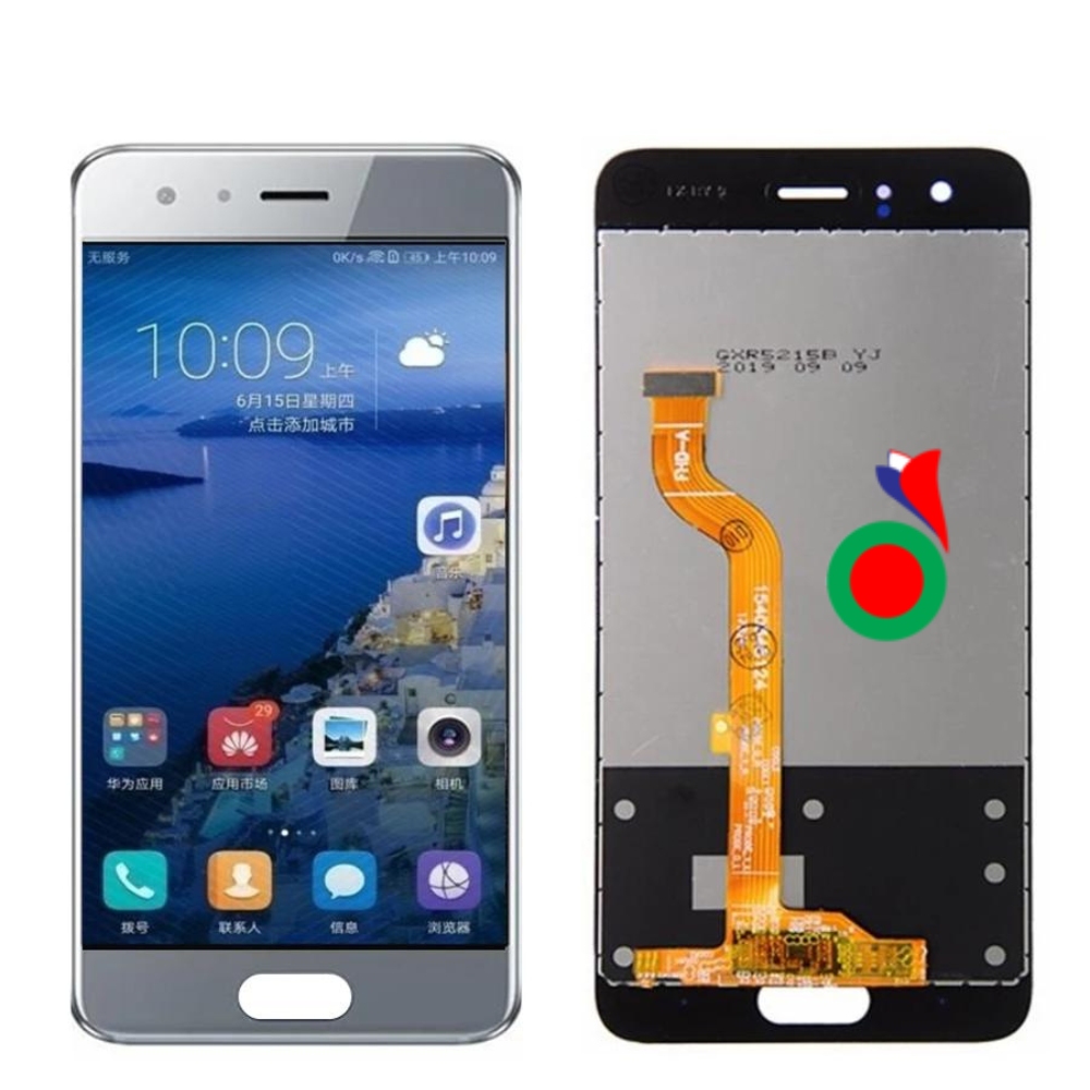 ECRAN COMPLET HUAWEI Honor 9 NOIR / BLUE PROMO