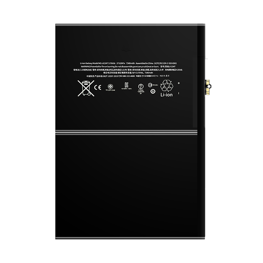 BATTERIE IPAD A1484 (Air/5/6/7/8/9e Gen)