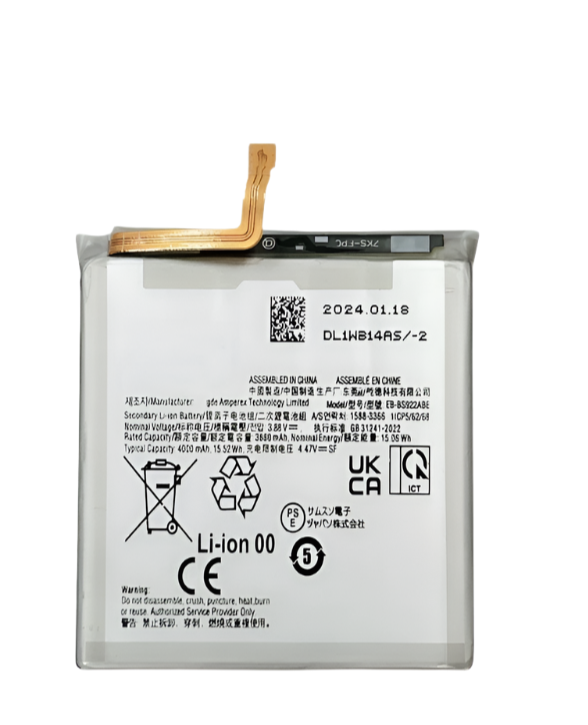 Batterie Samaung Galaxy A03 Core A032f Compatible
