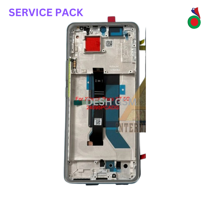 ECRAN POCO X7 (ARGENT) LCD - SERVICE PACK_AVEC CHASSIS | XIAOMI