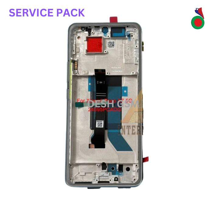 ECRAN POCO X7 (VERT) LCD - SERVICE PACK_AVEC CHASSIS | XIAOMI