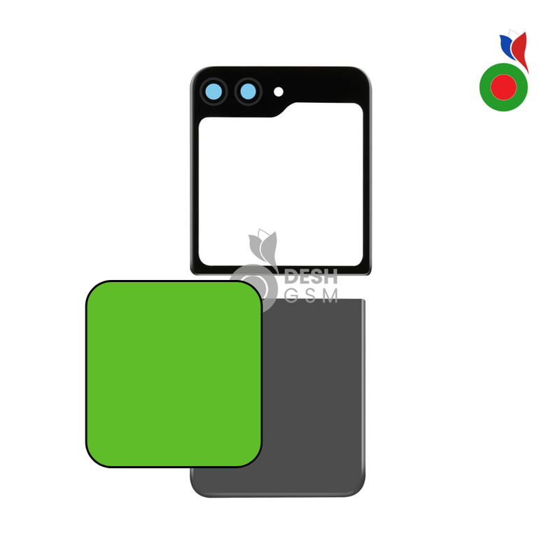 Vitre Arriere Z Flip 5 5G (F731B) - VERT | SAMSUNG
