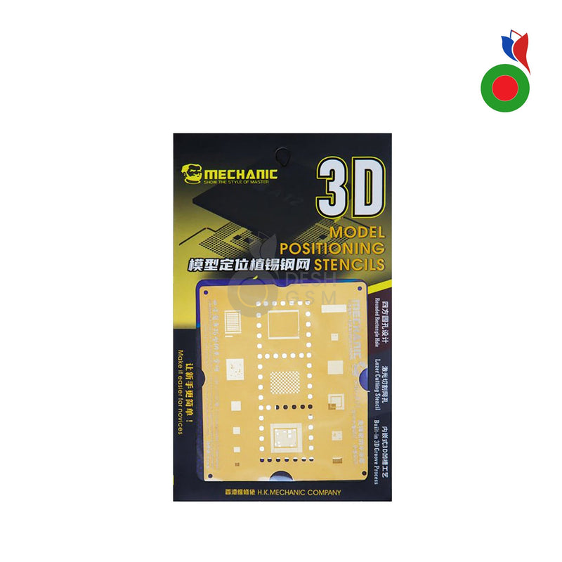 Precision BGA IC Stencils IP 8/8 Plus - (3D-A11) | MECHANIC