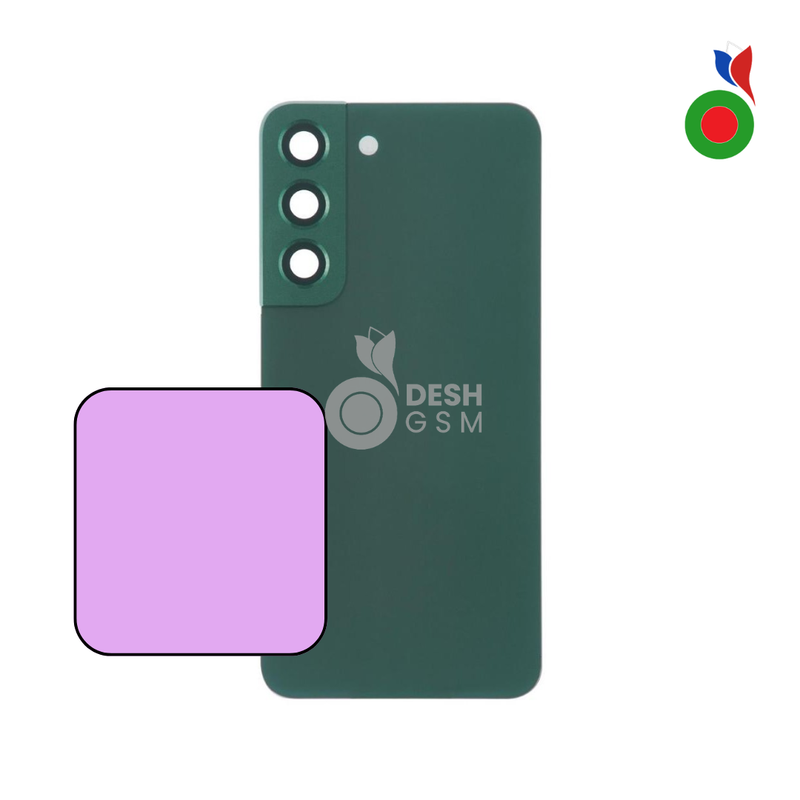 Vitre Arriere S22 5G (S901B) | ROSE - DEMONTE | SAMSUNG