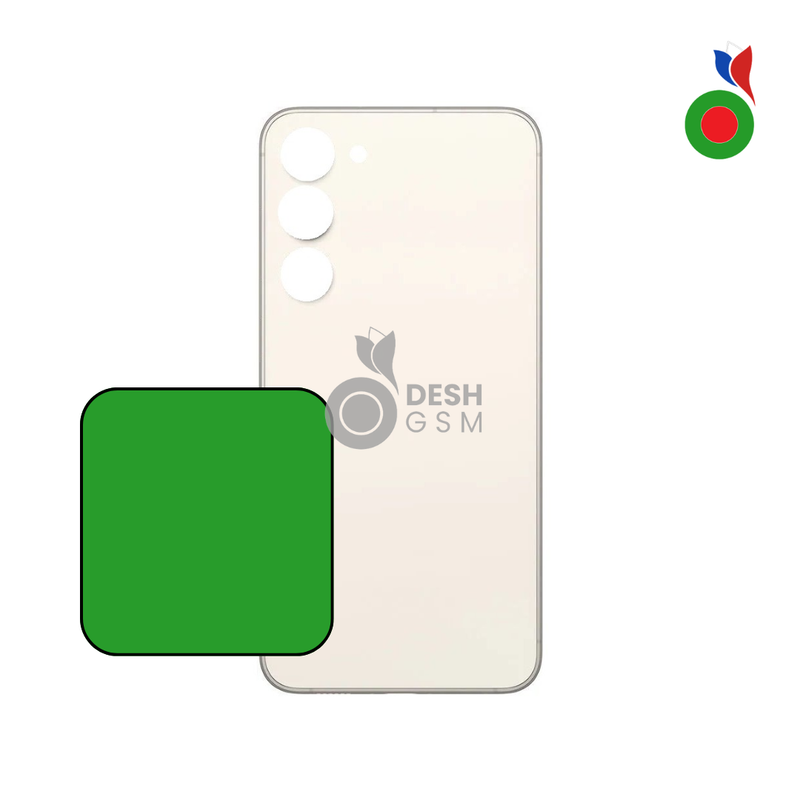 Vitre Arriere S23 5G (S911B) - VERT | SAMSUNG