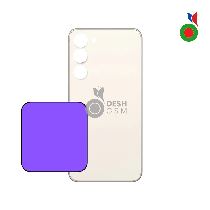 Vitre Arriere S23 5G (S911B) - VIOLET | SAMSUNG