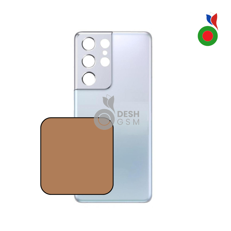 Vitre Arriere S21 Ultra 5G (S998B) - BRUN/BROWN | SAMSUNG
