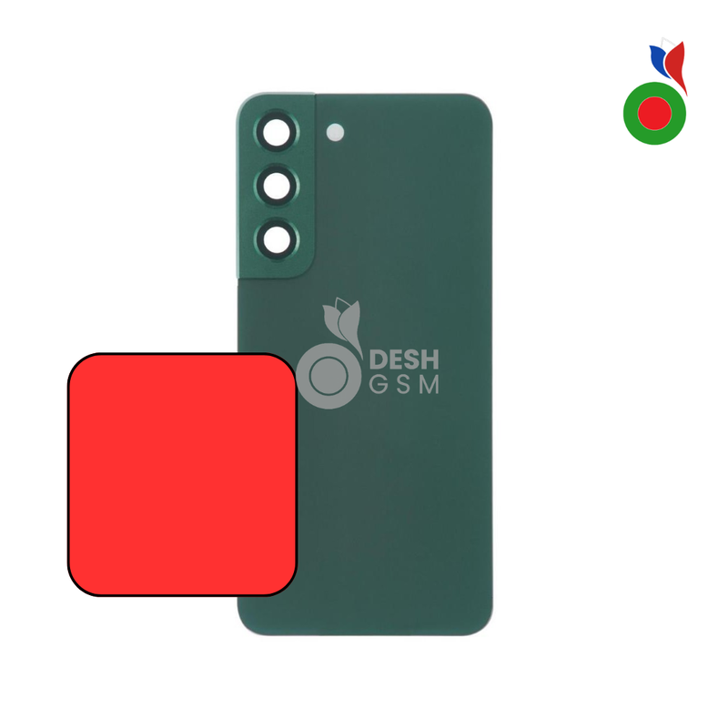 Vitre Arriere S22 5G (S901B) | ROUGE - DEMONTE | SAMSUNG