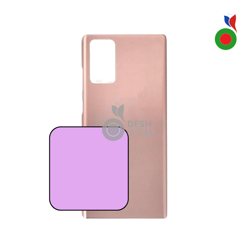 Vitre Arriere Note 20 4G/5G (N980F, N981B) - ROSE | SAMSUNG