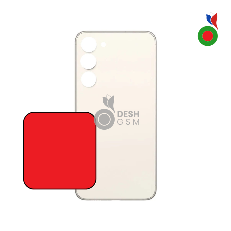 Vitre Arriere S23 5G (S911B) - ROUGE | SAMSUNG