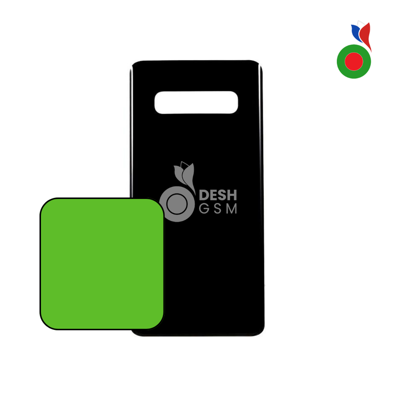 Vitre Arriere S10e 4G (G970F) - VERT | SAMSUNG