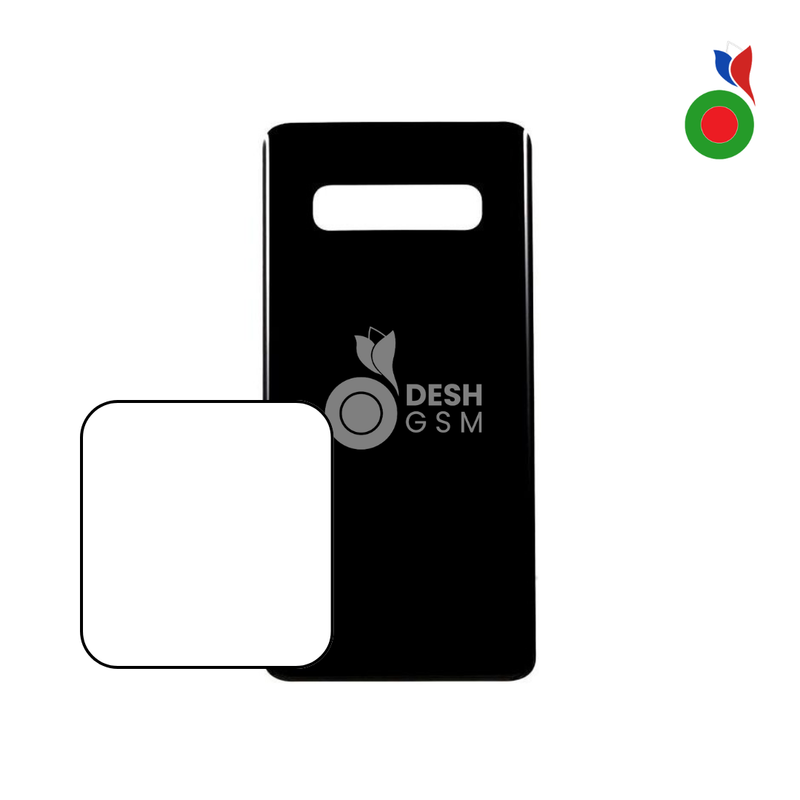 Vitre Arriere S10e 4G (G970F) - BLANC | SAMSUNG