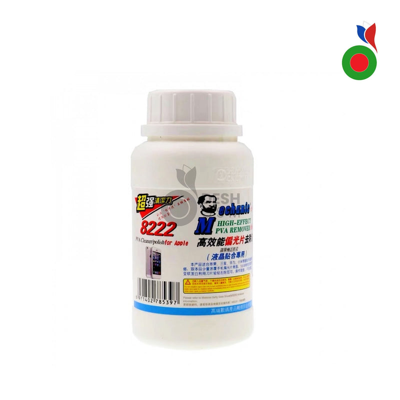 PVA Cleaner/Polisher 8222 - iPhone | MECHANIC